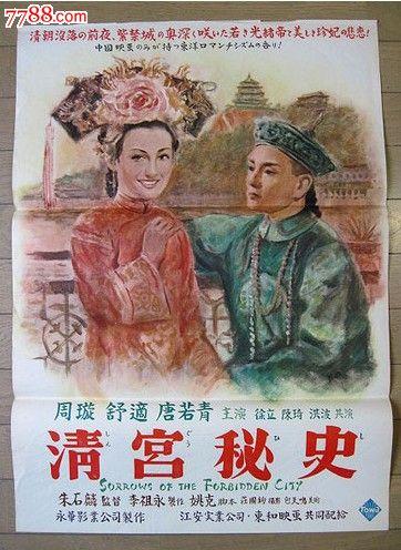 同等学力硕士学位证书有用吗