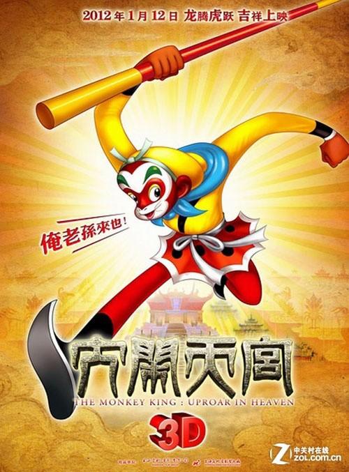 斯温顿学院文凭毕业证样本资料